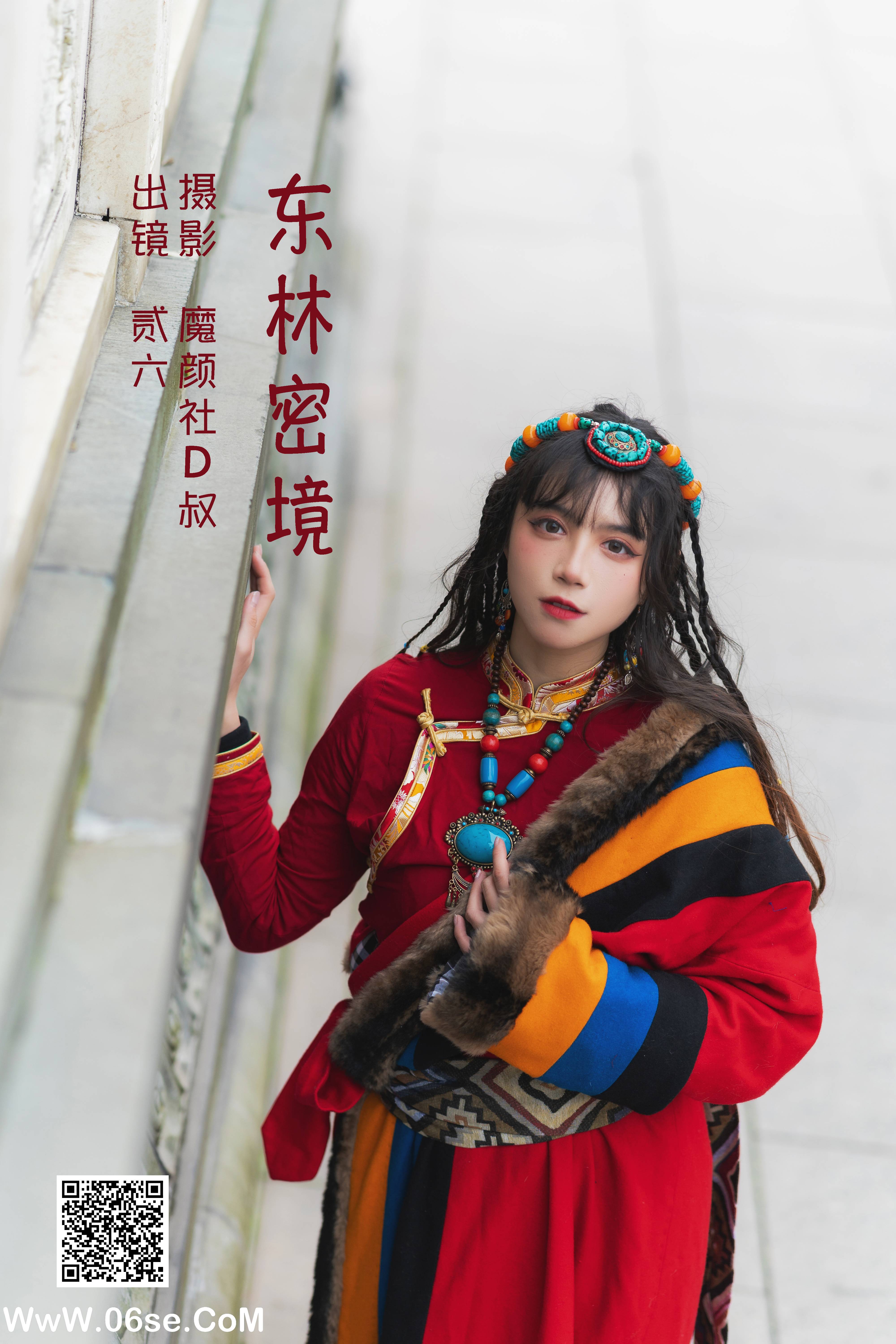 [YITUYU艺图语]2022.06.01 东林密境 贰加六[33P-300.7MB]-六色网