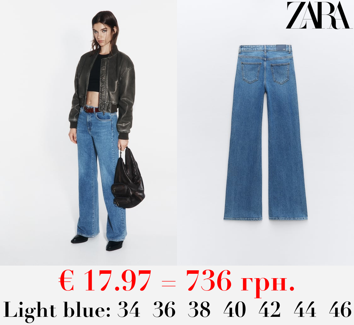 Z1975 FLARED HIGH-WAIST JEANS