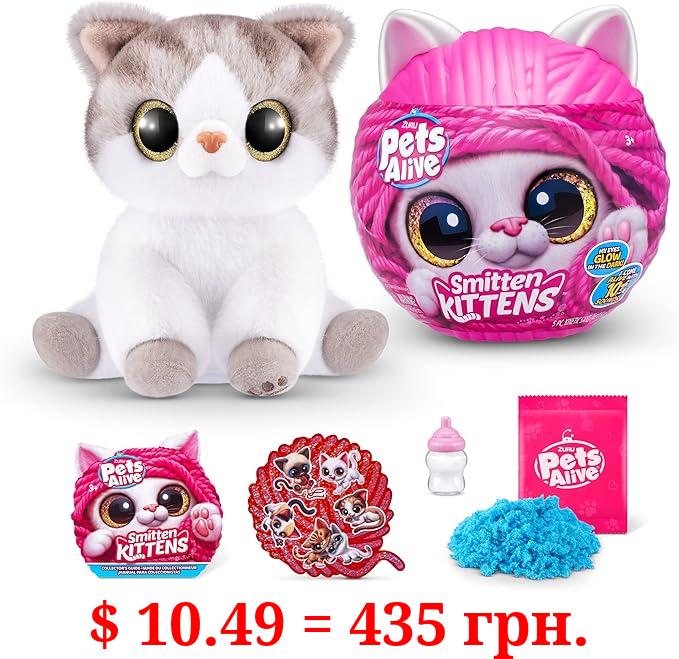 Pets Alive Smitten Kittens Surprise (Scottishfold Alli) by ZURU Nurture Play Soft Toy Unboxing Adopt Interactive 10 Sounds