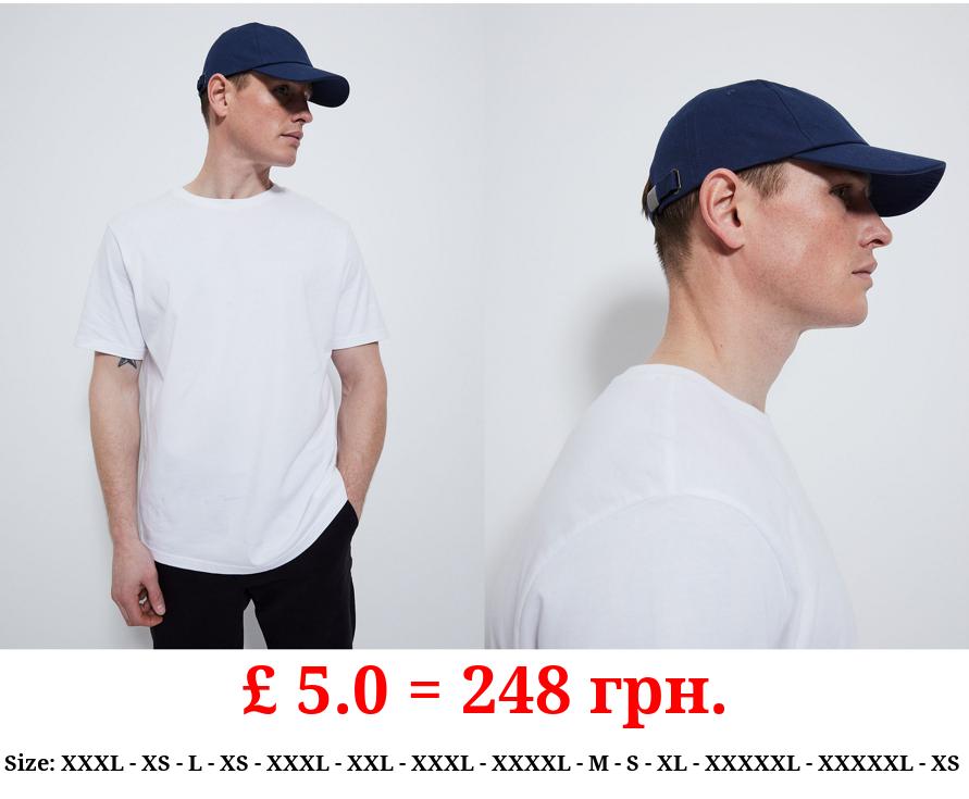White Plain Crew Neck T-Shirt