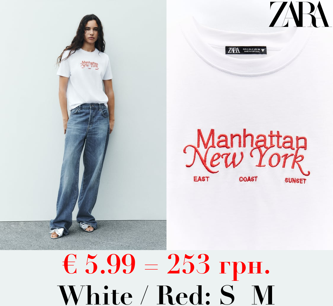 T-SHIRT WITH EMBROIDERED SLOGAN