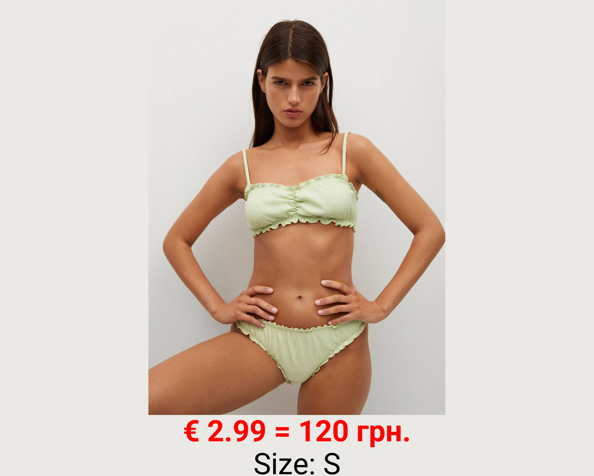 Sujetador textura fruncido