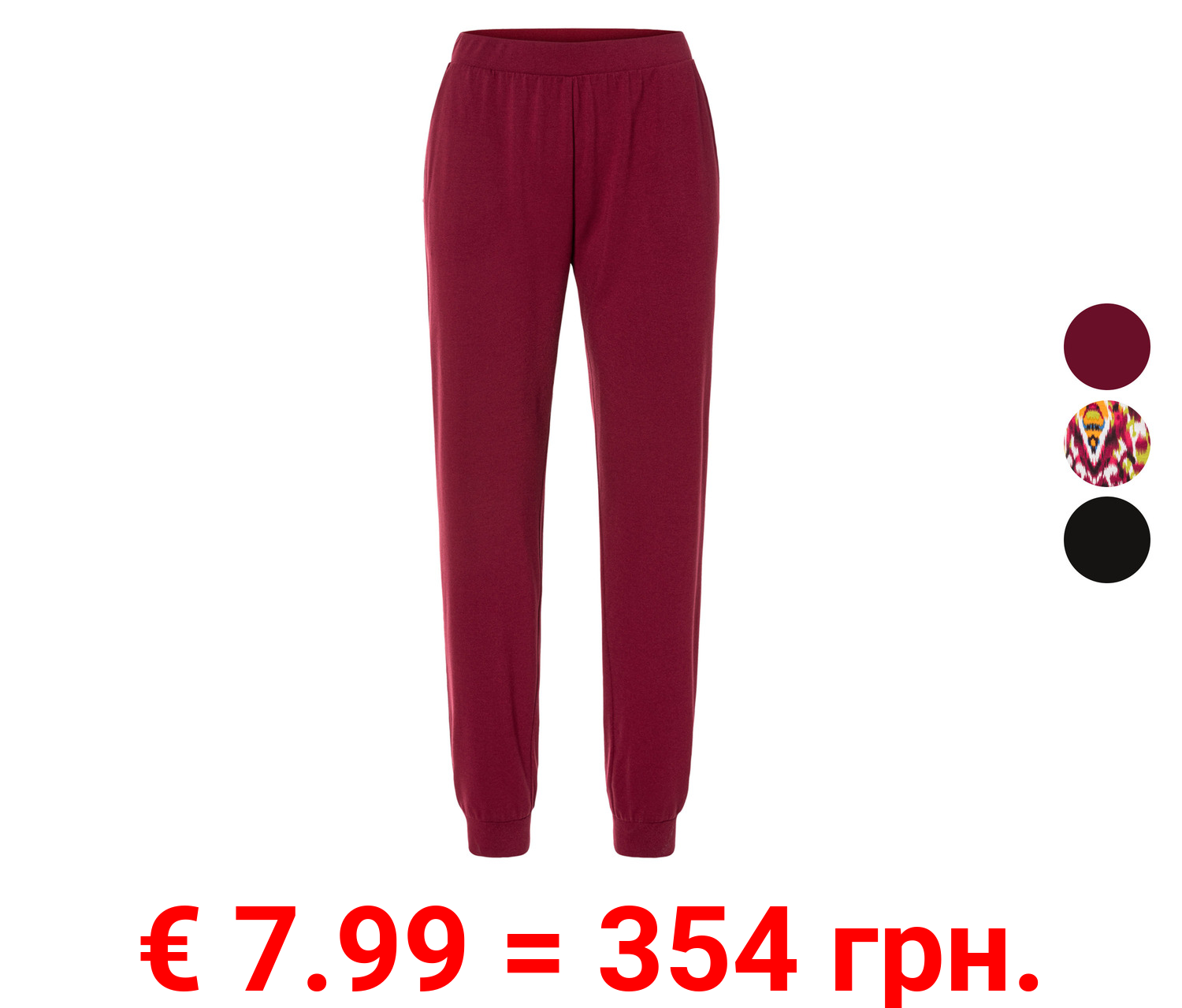 esmara® Damen Sommerhose mit seitlichen Eingrifftaschen