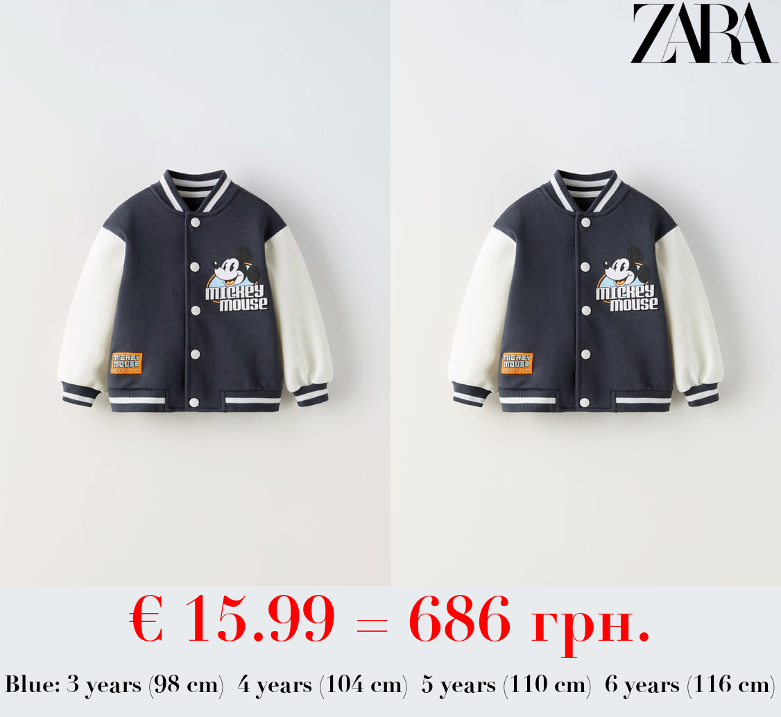 MICKEY MOUSE © DISNEY BOMBER JACKET
