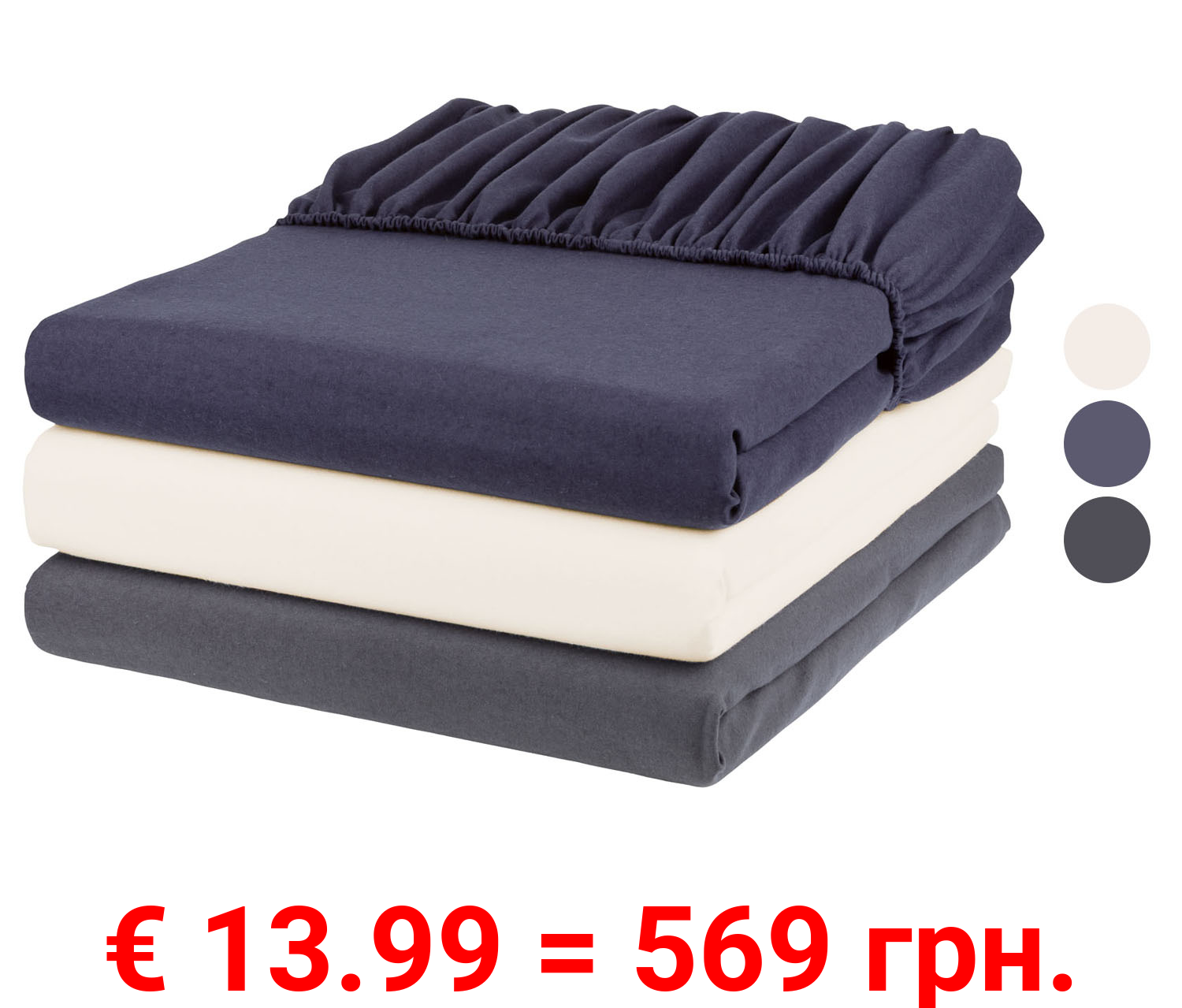 LIVARNO home Feinbiber Spannbettlaken, 180-200 x 200 cm