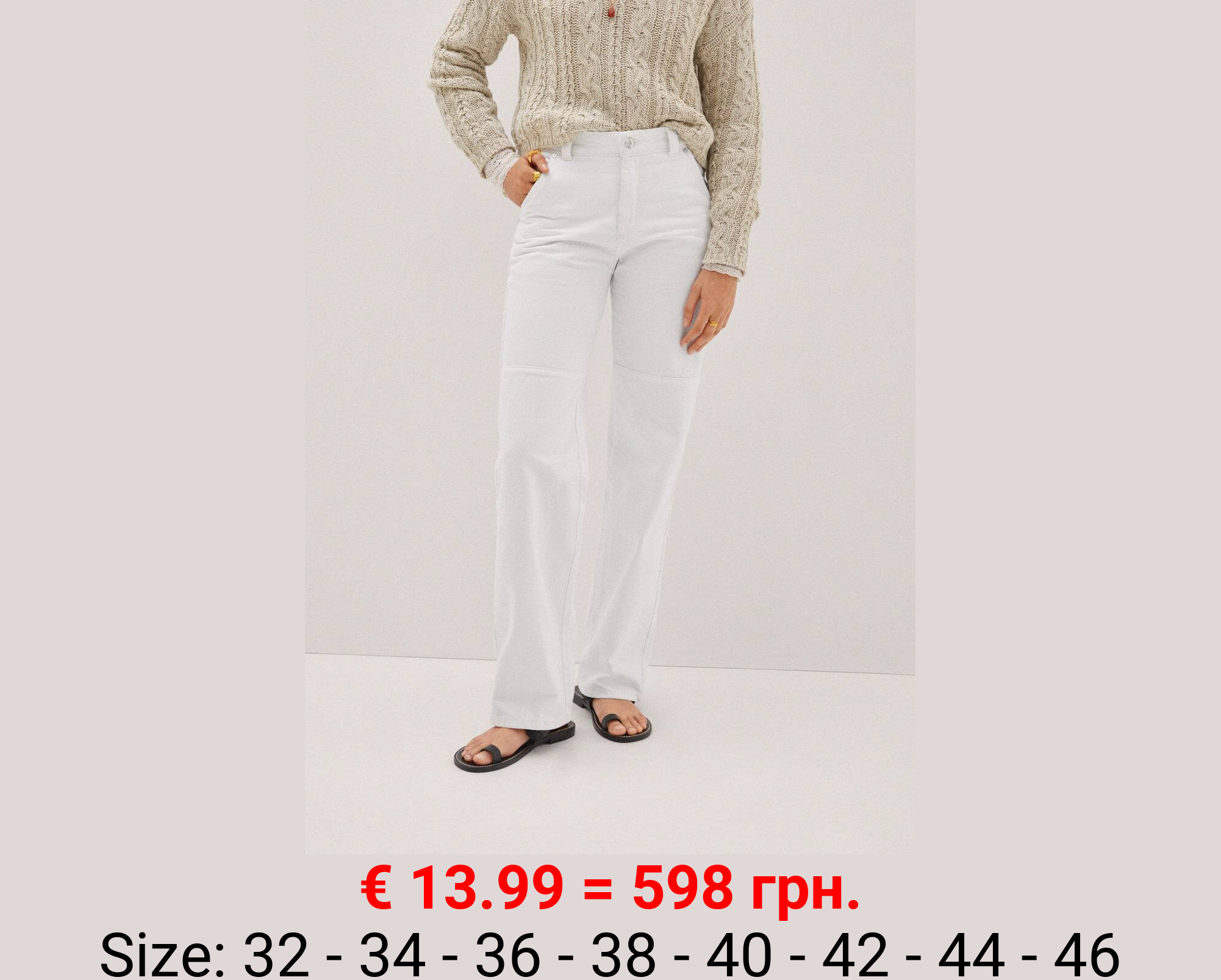 Jeans cargo carpenter