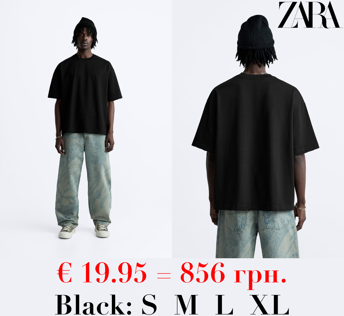 RELAXED FIT T-SHIRT WITH RIPS