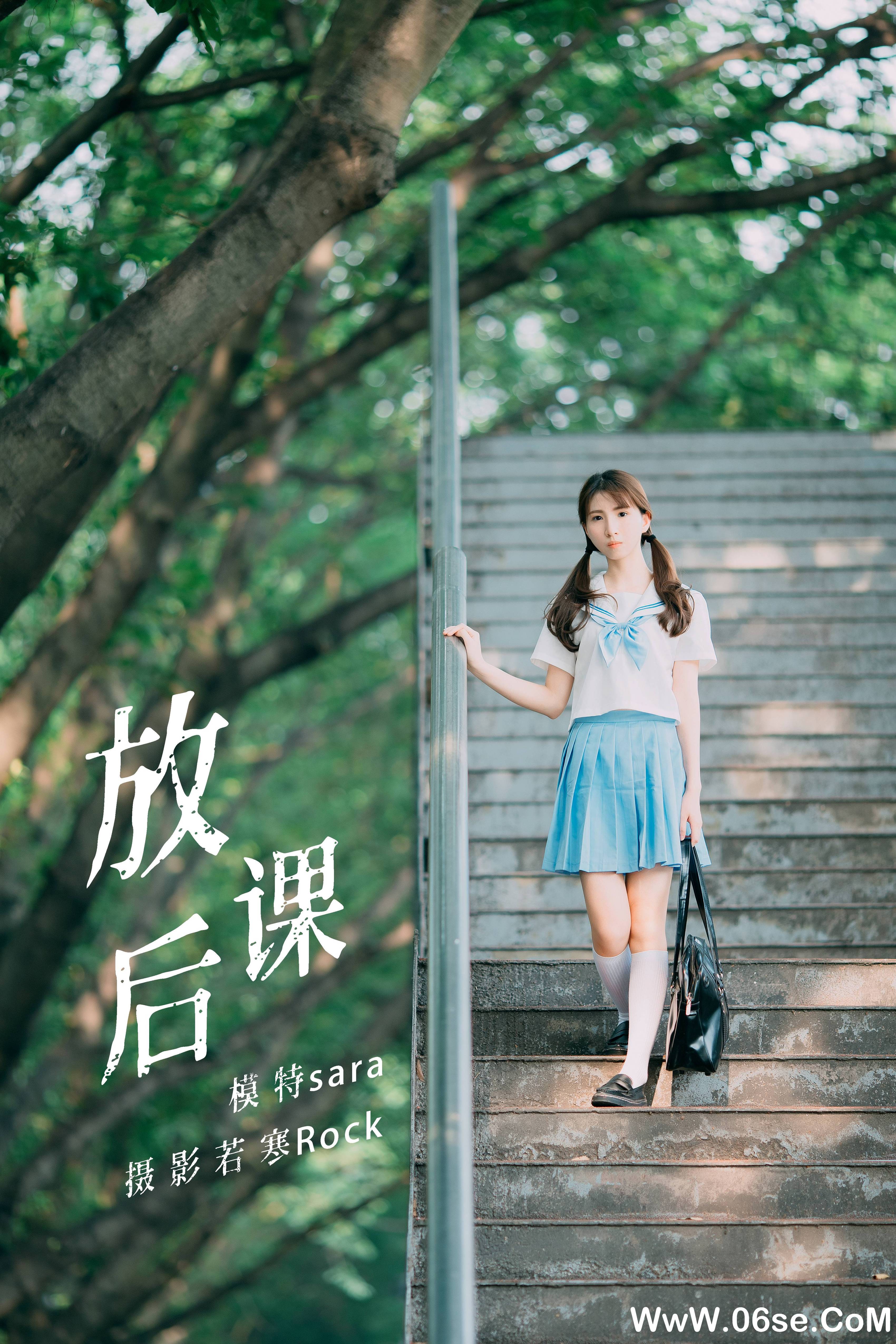[YITUYU艺图语]2021.08.30 放课后 sara[42+1P／502MB]-六色网