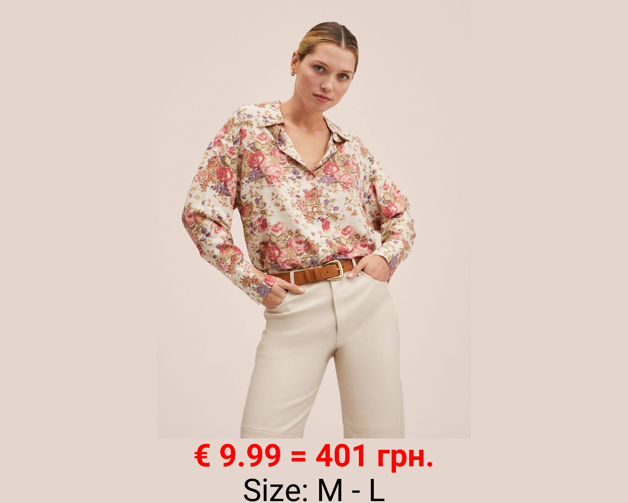 Camisa oversize estampada