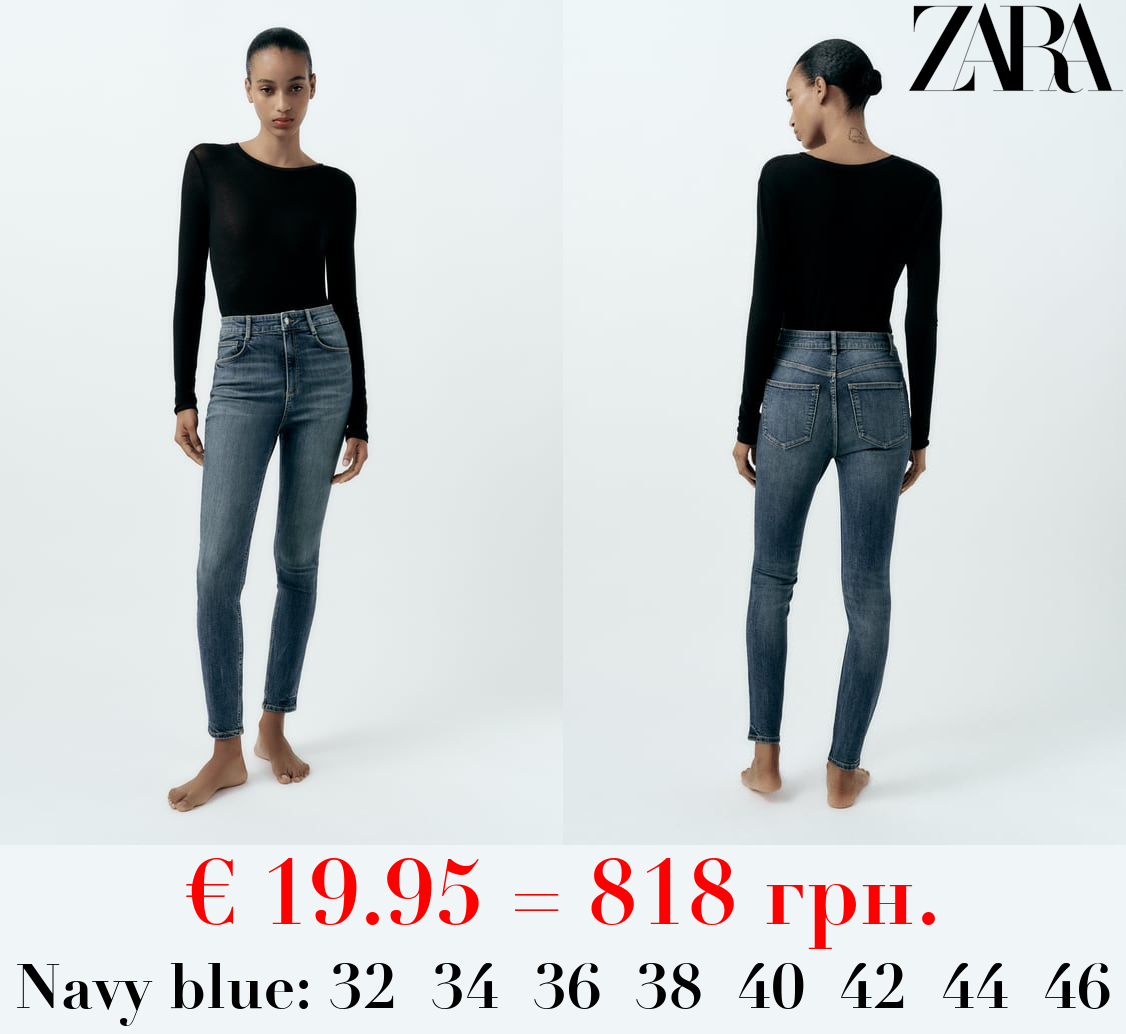 TRF SKINNY HIGH-WAIST SCULPT JEANS