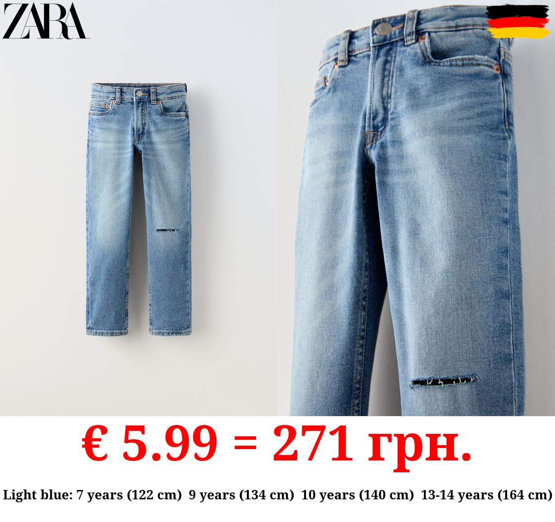 REGULAR FIT JEANS WITH SEAM DETAIL