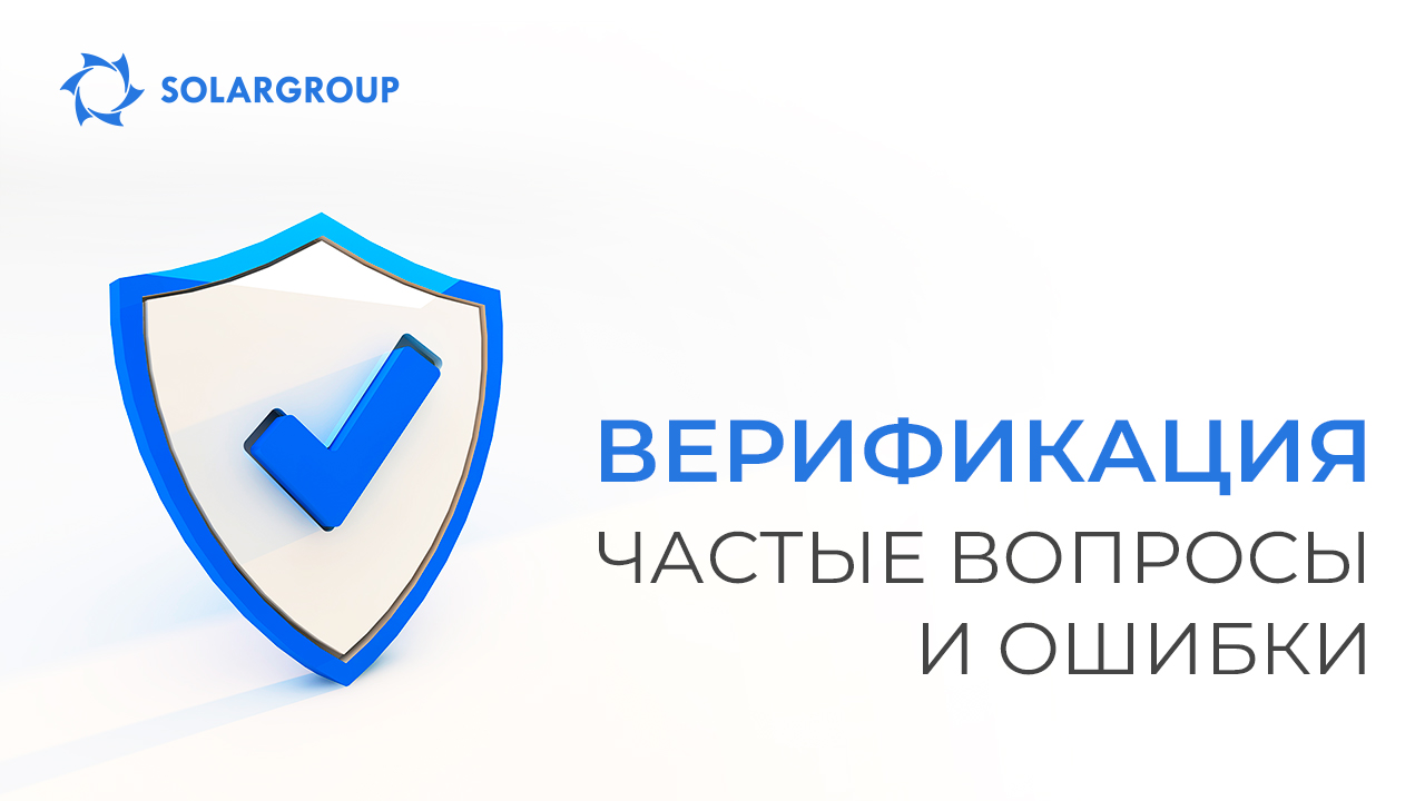 Проект двигатели дуюнова личный кабинет