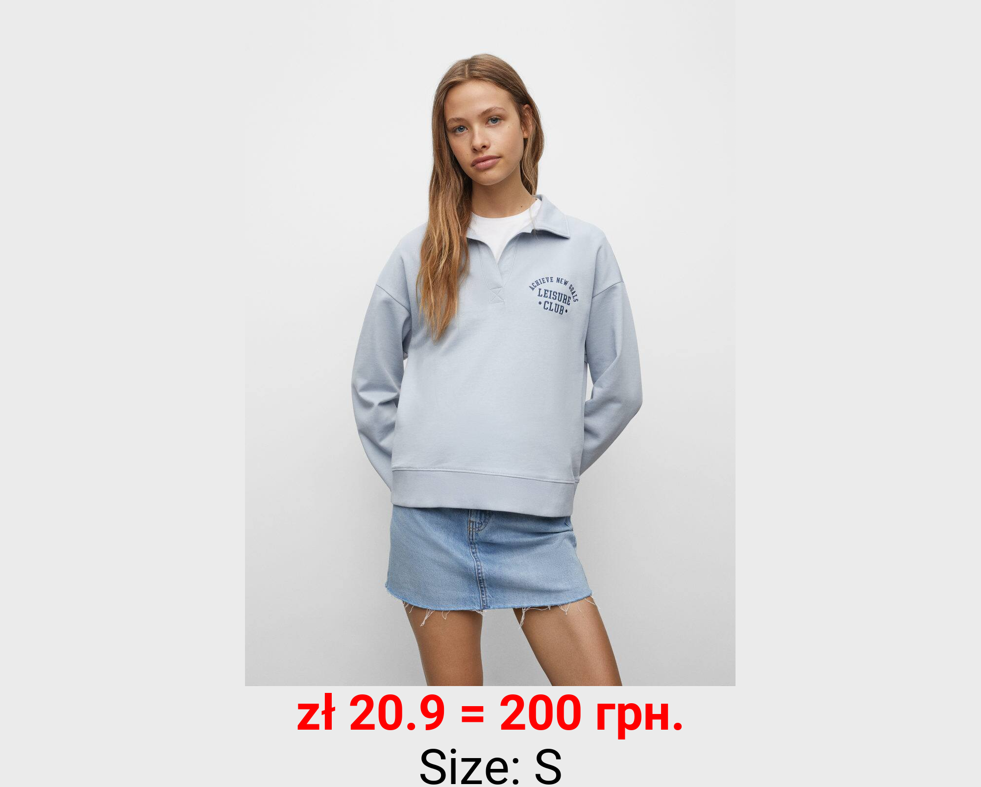 Sudadera polo mensaje