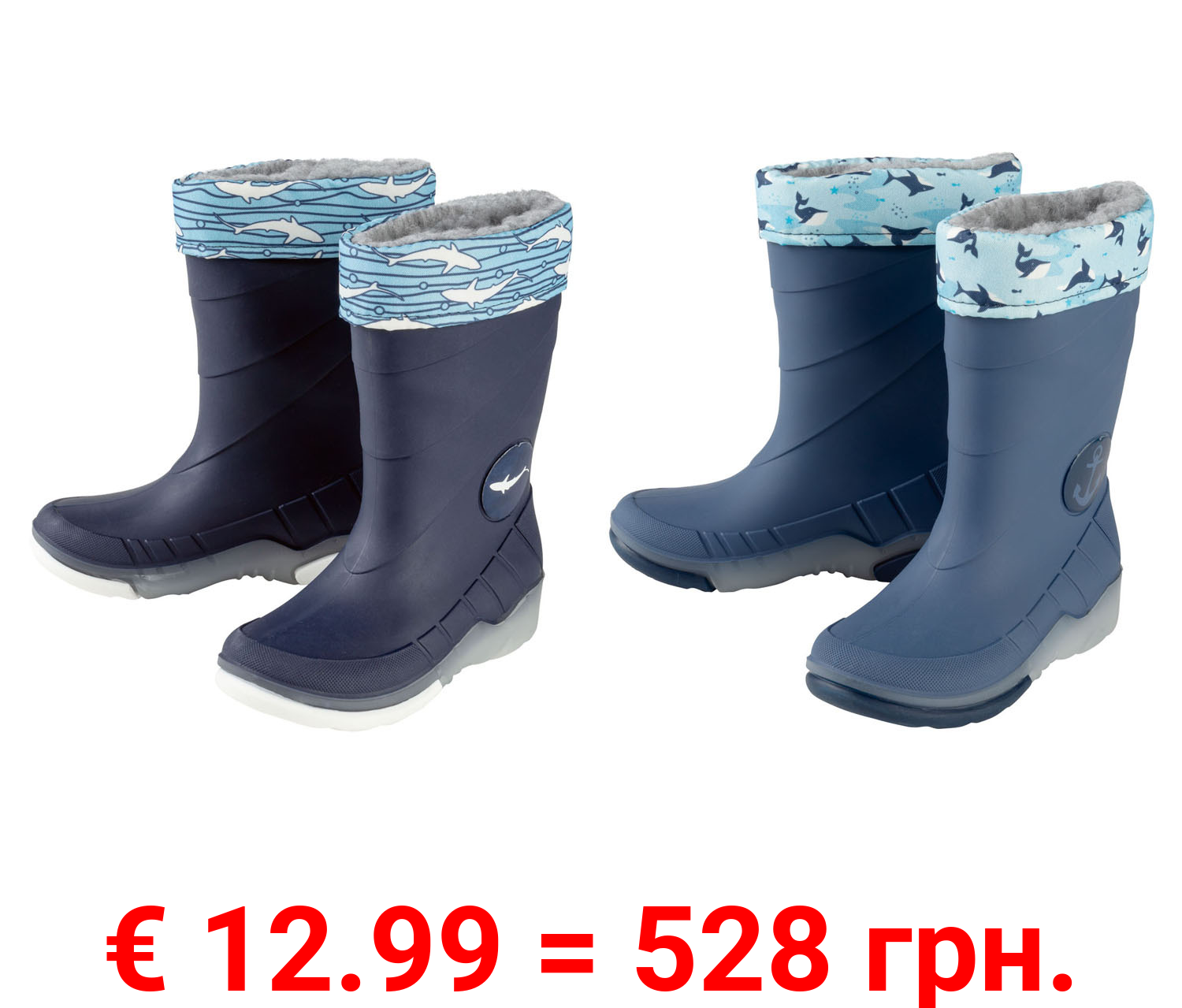 lupilu Kleinkinder Jungen Regenstiefel mit coolem Blink-Effekt