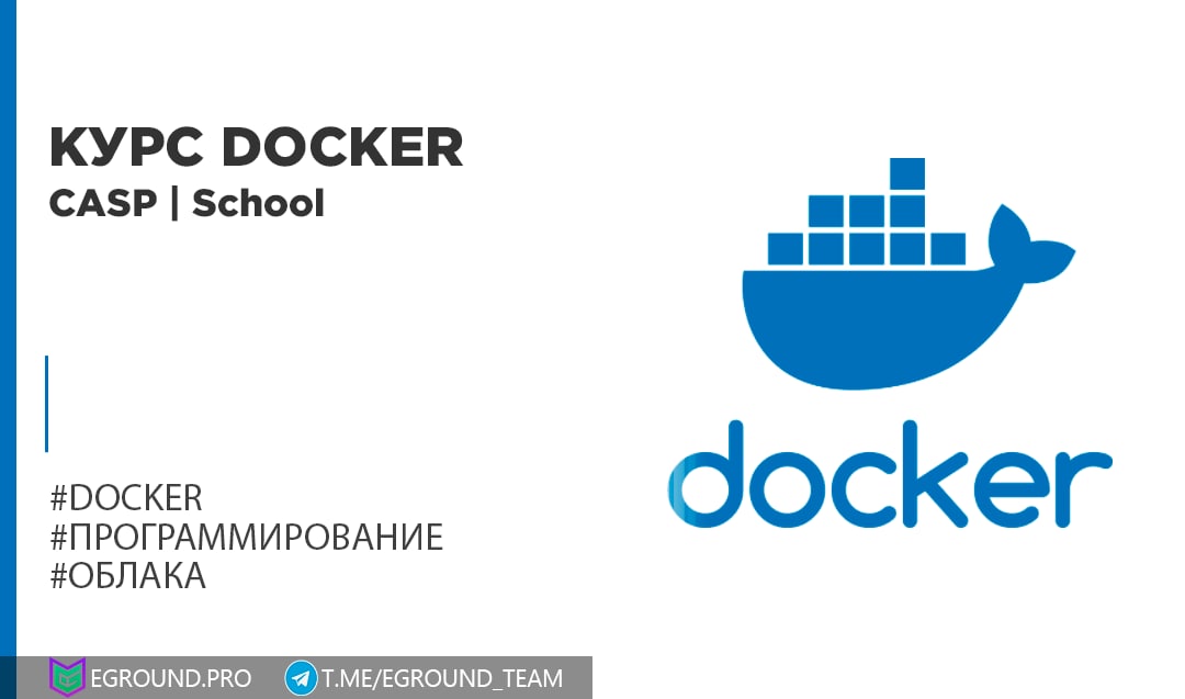 Docker pull latest image