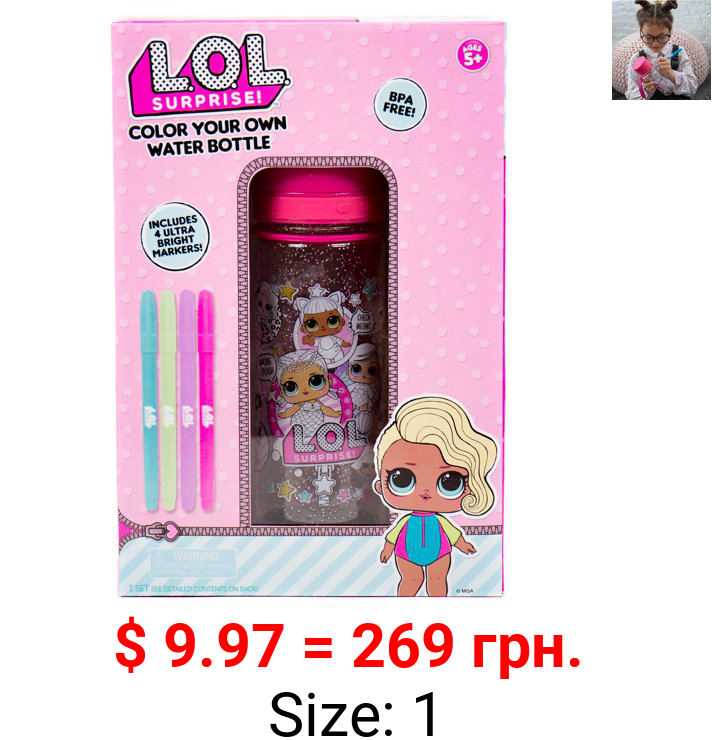 L.O.L. Surprise! Color Your Own Glitter Water Bottle