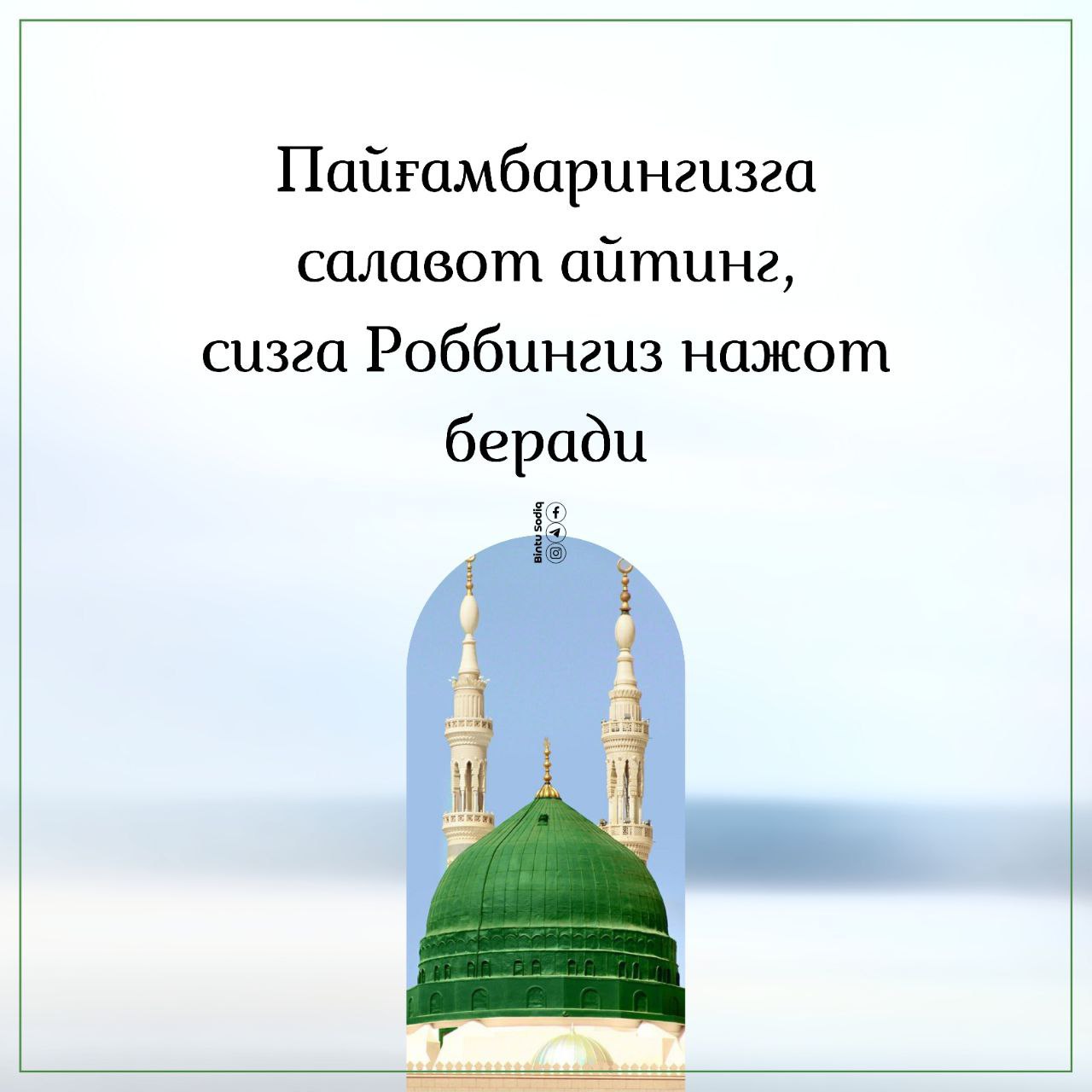 Lazarev pornografiya haqida