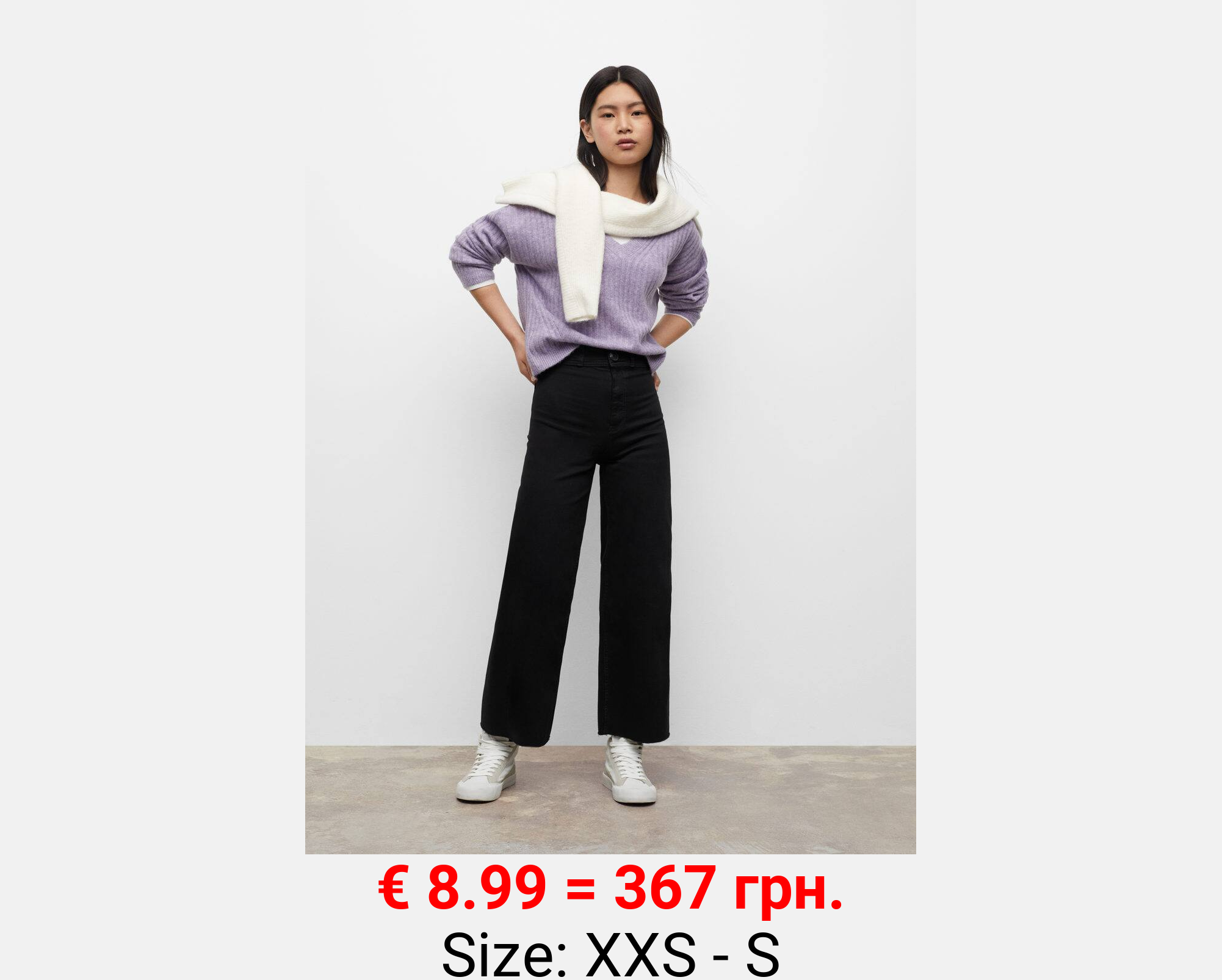 Jeans culotte tiro alto