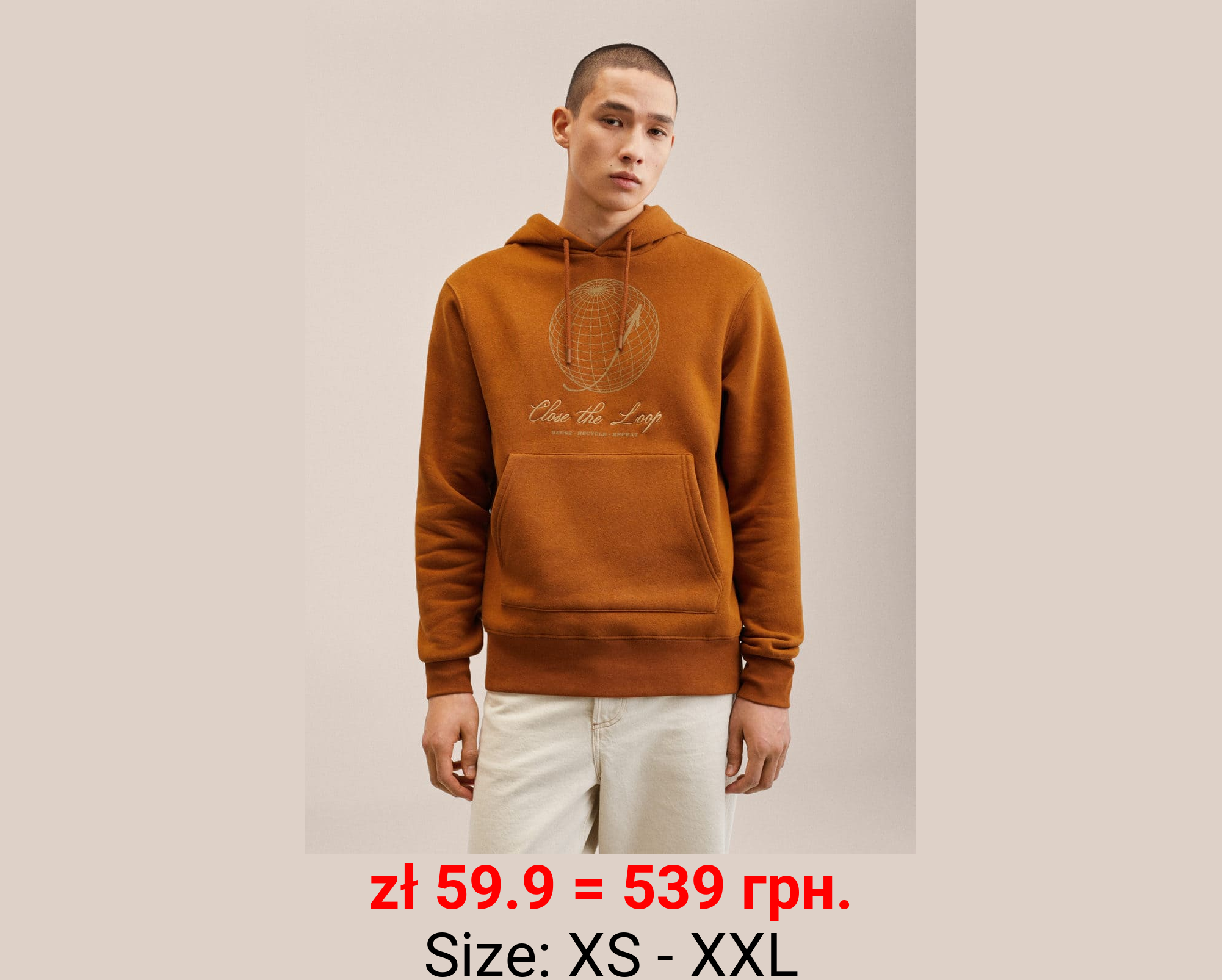 Sudadera canguro capucha
