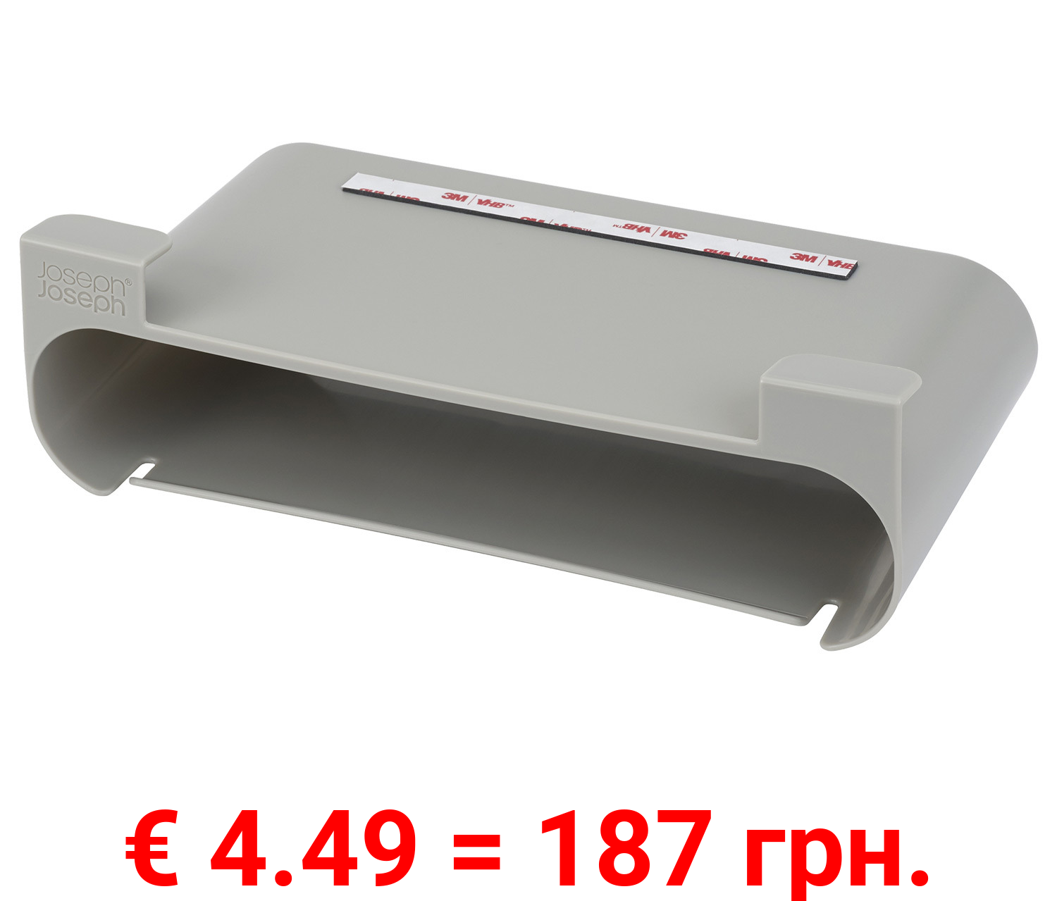 Joseph Joseph Duo Gewürz-Unterregal - Grau