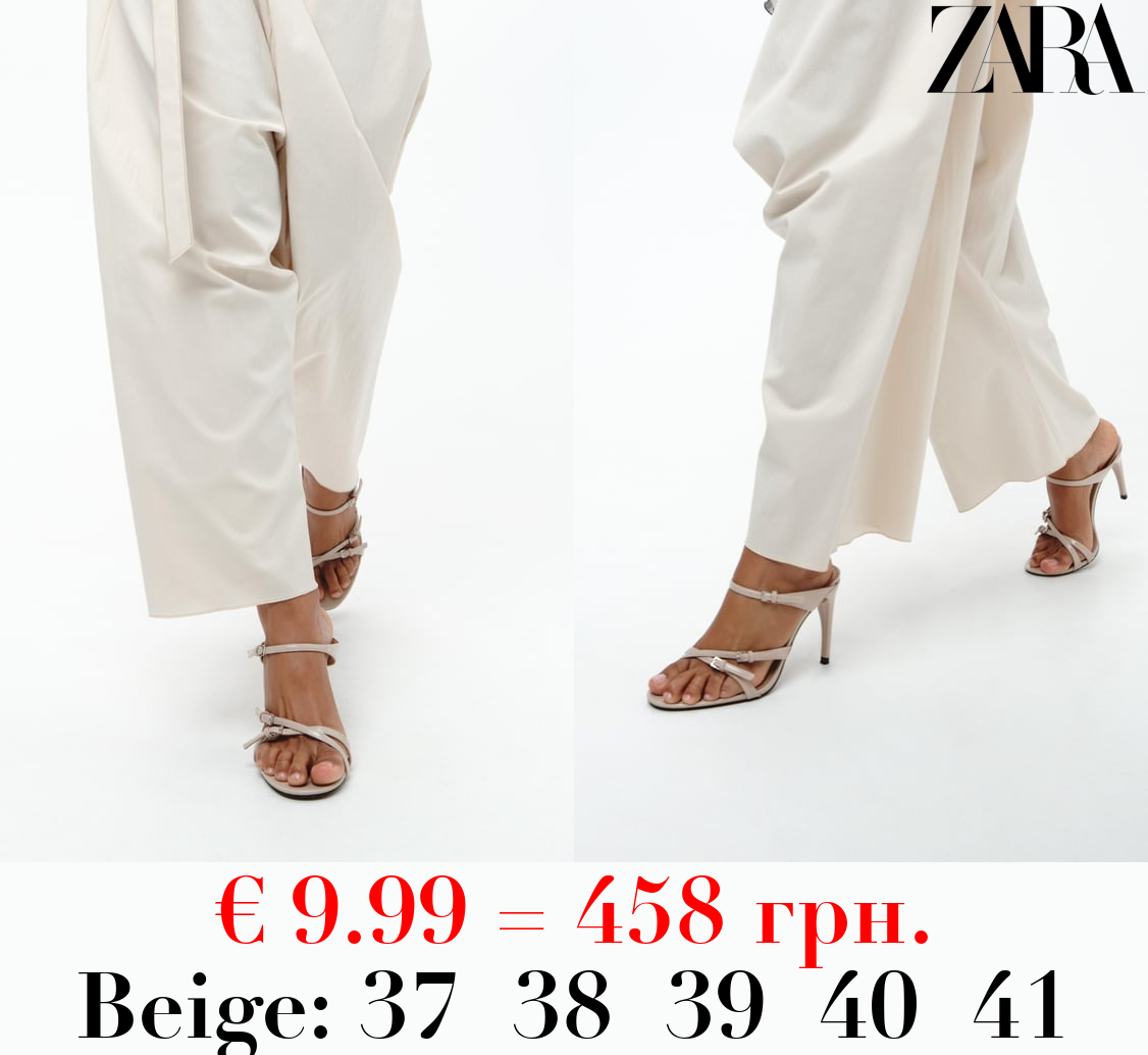 HIGH HEEL SANDALS WITH BUCKLES