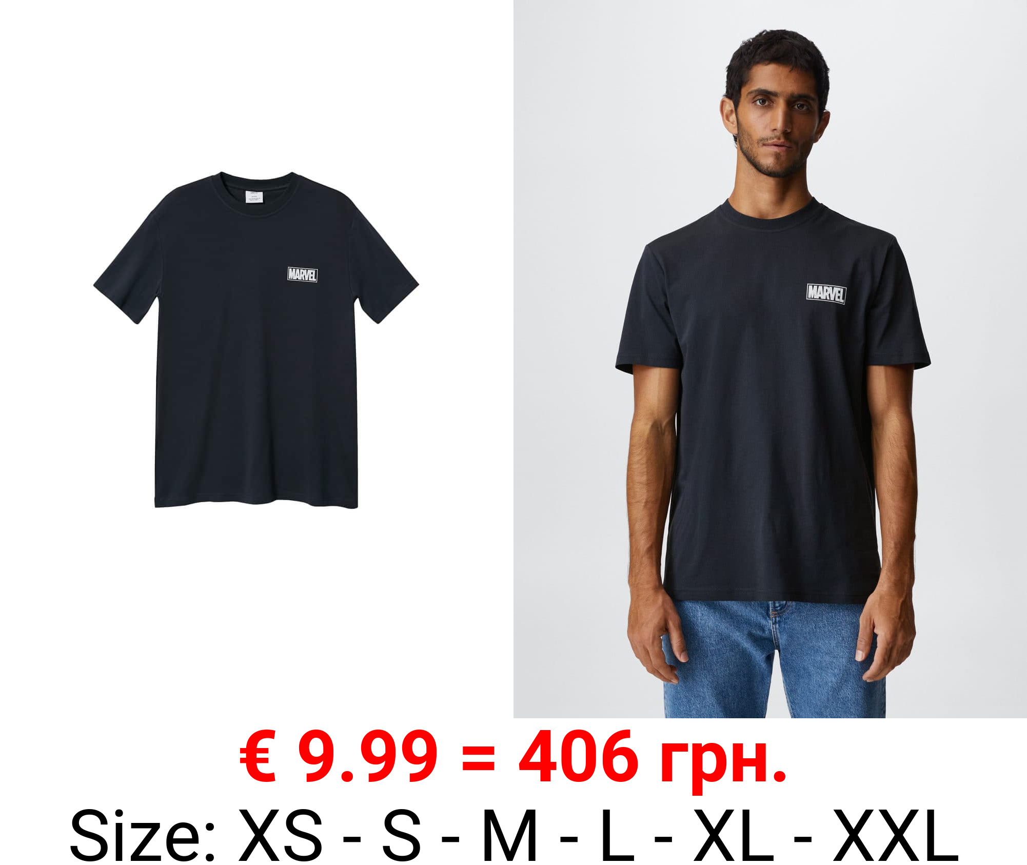 camiseta algodón marvel