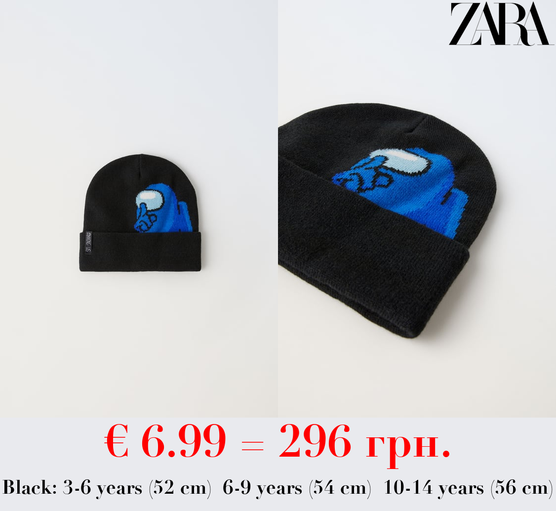 AMONG US ™ BEANIE