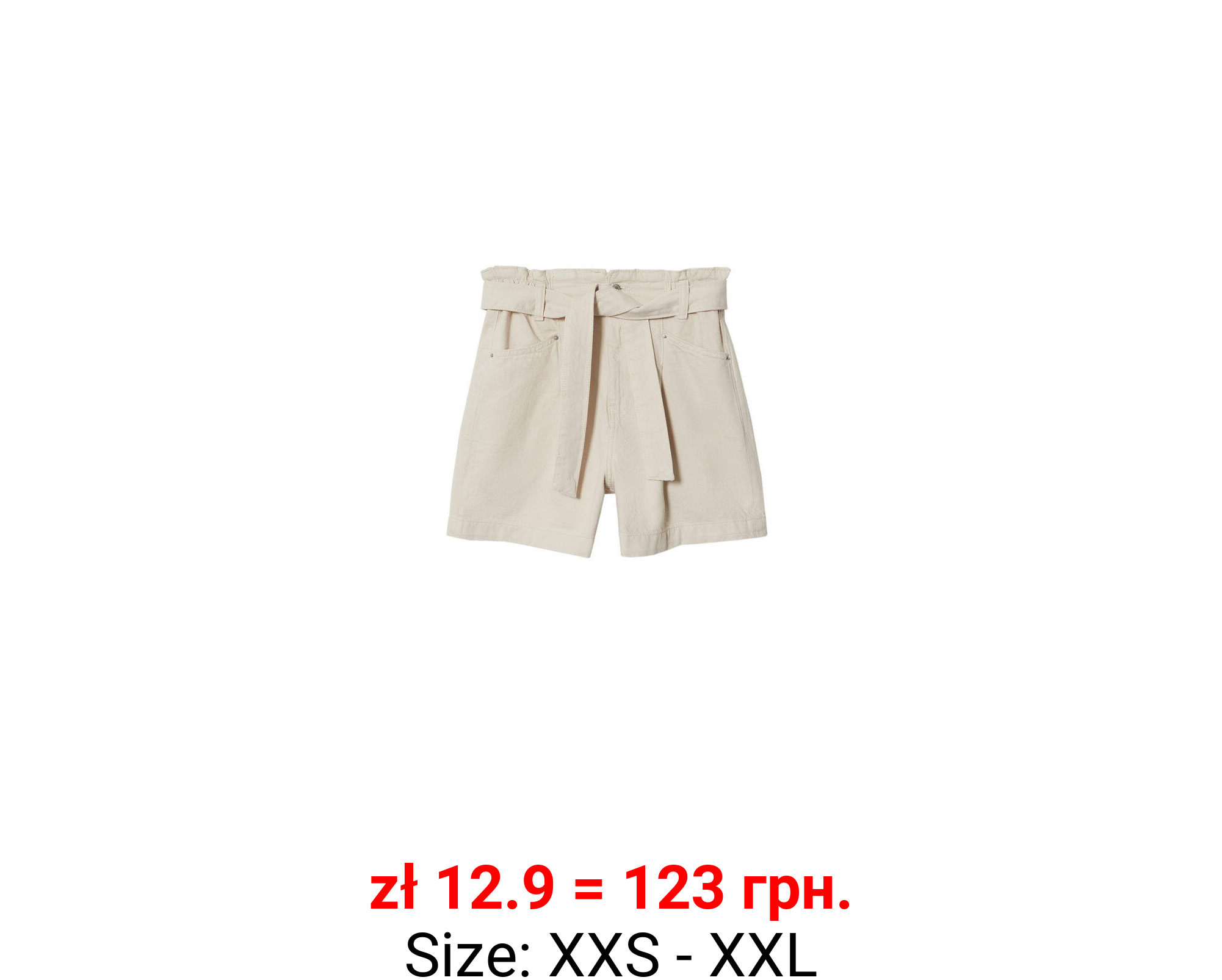 Short vaquero paperbag 