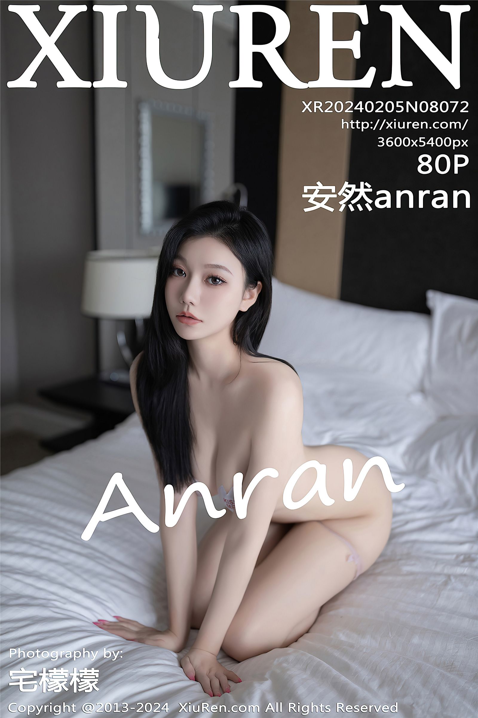 [XIUREN秀人网] 2024.02.05 NO.8072 安然anran-六色网