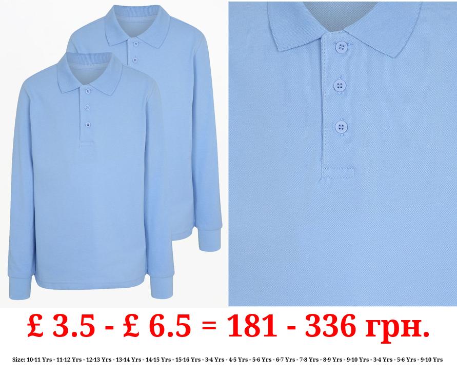 Light Blue Regular Fit Long Sleeve School Polo Shirts 2 Pack