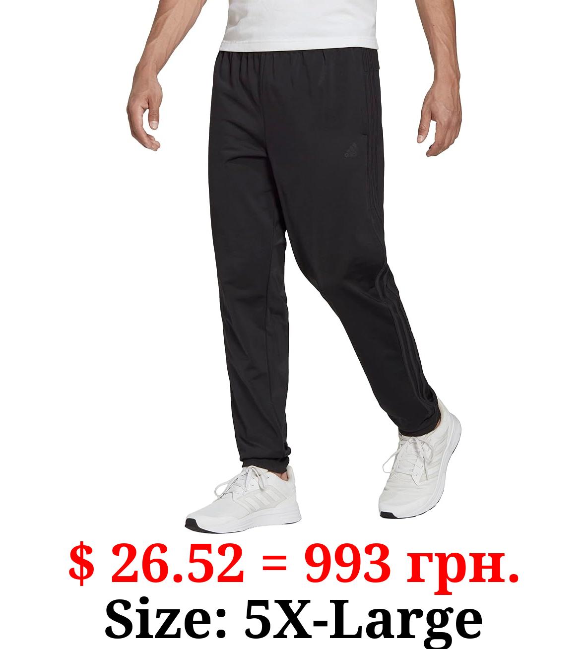 adidas Men's Essentials 3-Stripes Tricot Jogger Pants