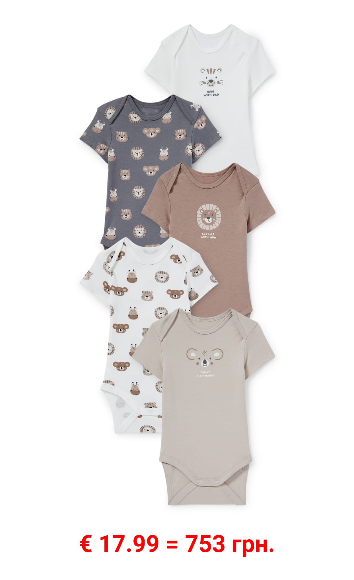 Multipack 5er - Wildtiere - Baby-Body