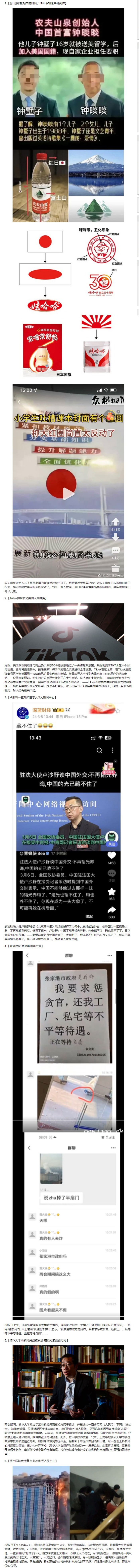 https://telegra.ph/file/8a73c3872c9c21124fb5a.jpg