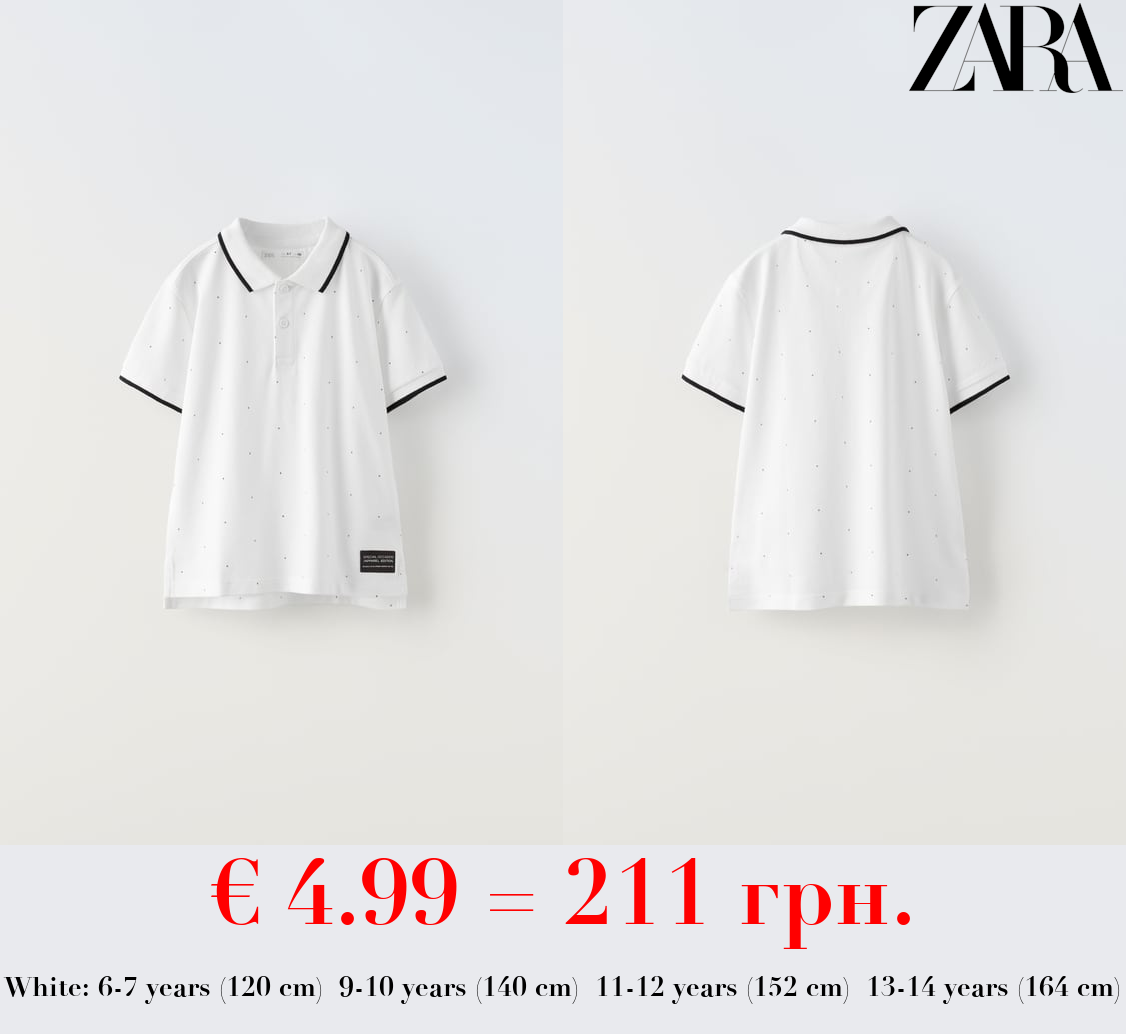 PRINTED PIQUÉ POLO SHIRT