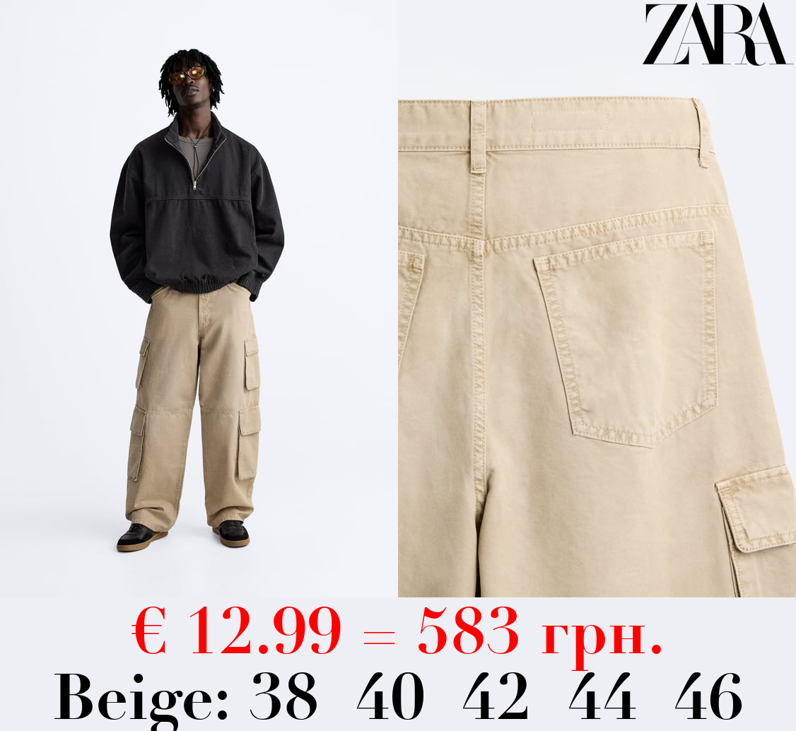 TROUSERS WITH UTILITY POCKETS