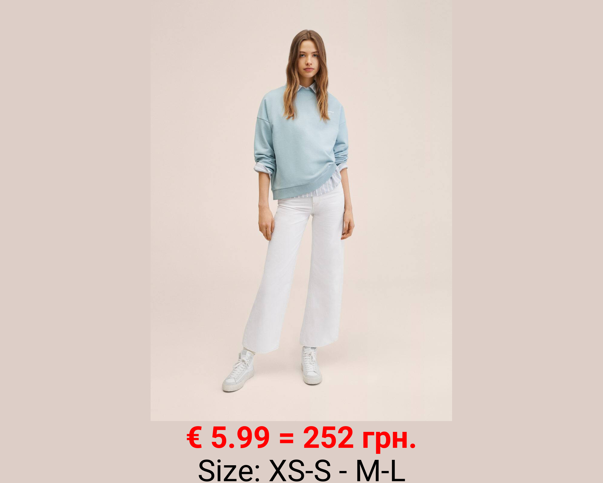 Sudadera algodón estampada