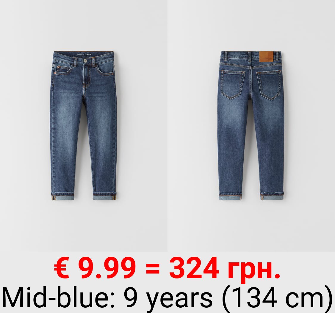 BASIC STRAIGHT FIT JEANS