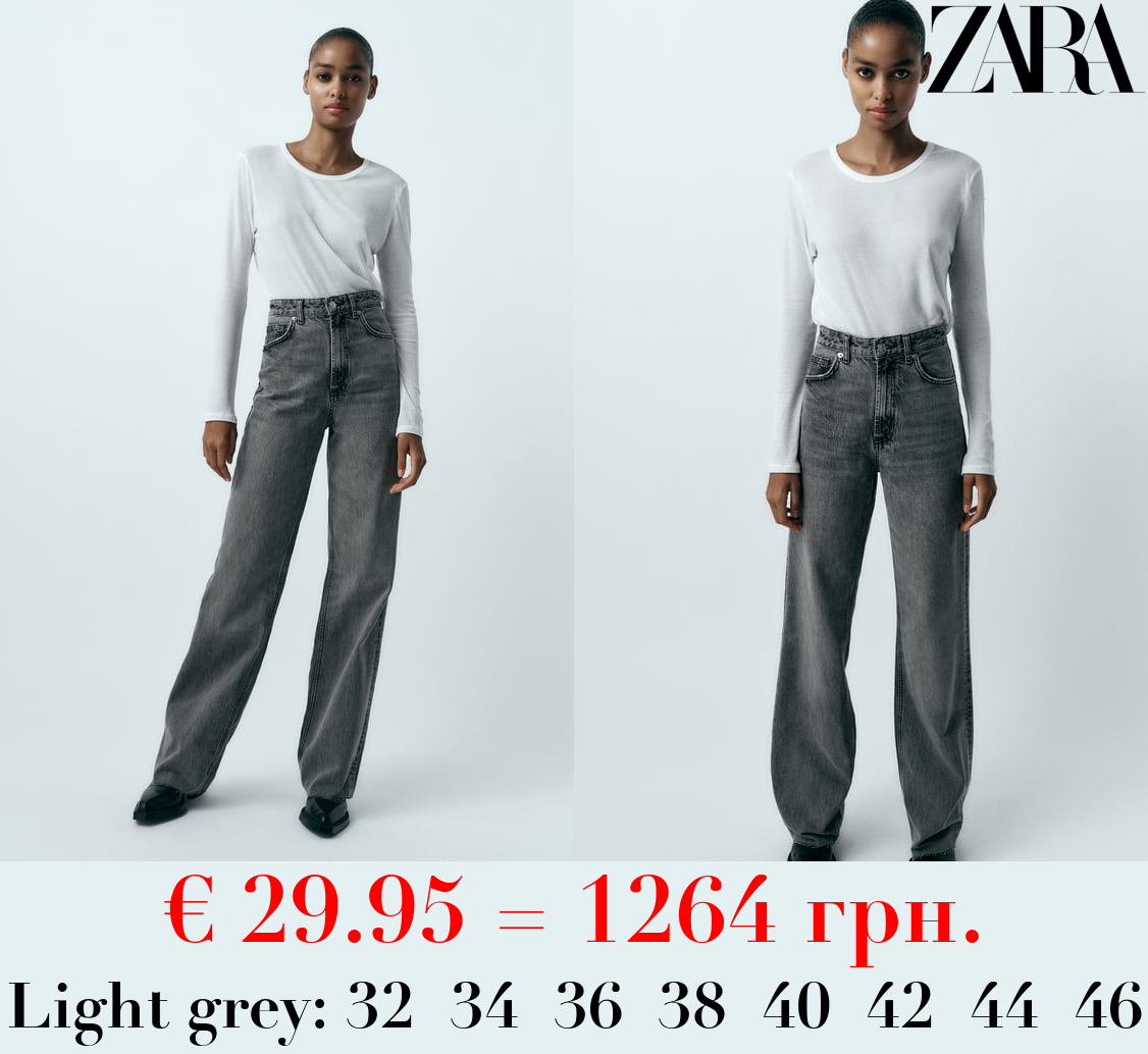 TRF HIGH-RISE WIDE-LEG JEANS