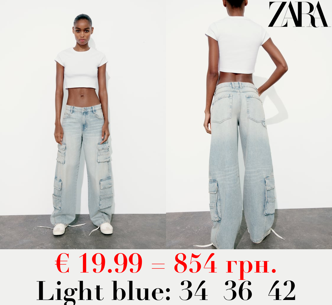 MID-RISE TRF CARGO JEANS