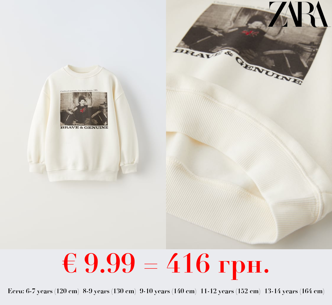 PHOTOGRAPH SWEATSHIRT