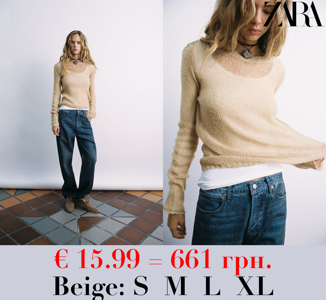 WOOL BLEND OPEN-KNIT SWEATER