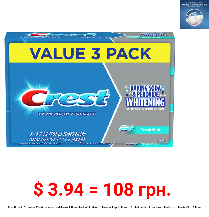 Crest Toothpaste, Whitening Baking Soda and Peroxide, 5.7 oz, 3 Pack