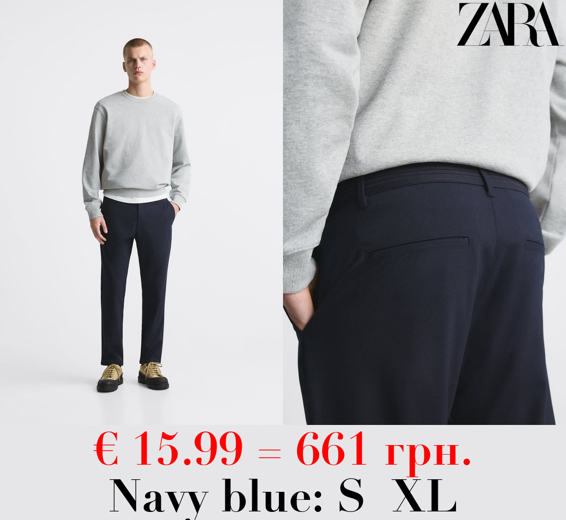 SLIM FIT COMFORT TROUSERS