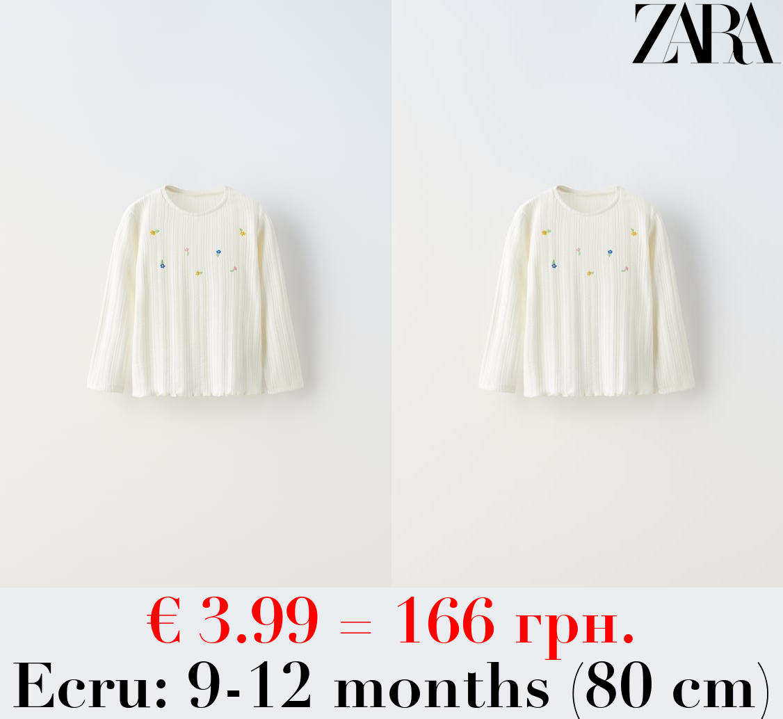 POINTELLE T-SHIRT WITH EMBROIDERY