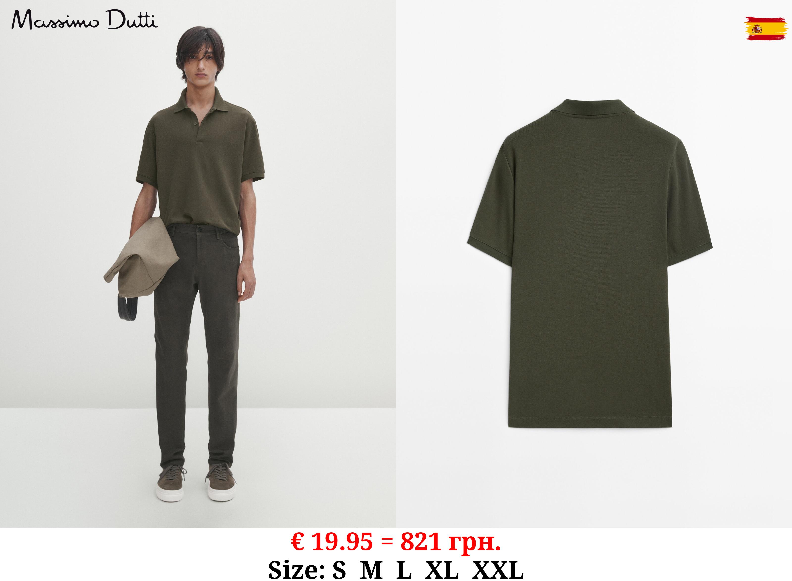 Microtextured cotton polo shirt GREEN