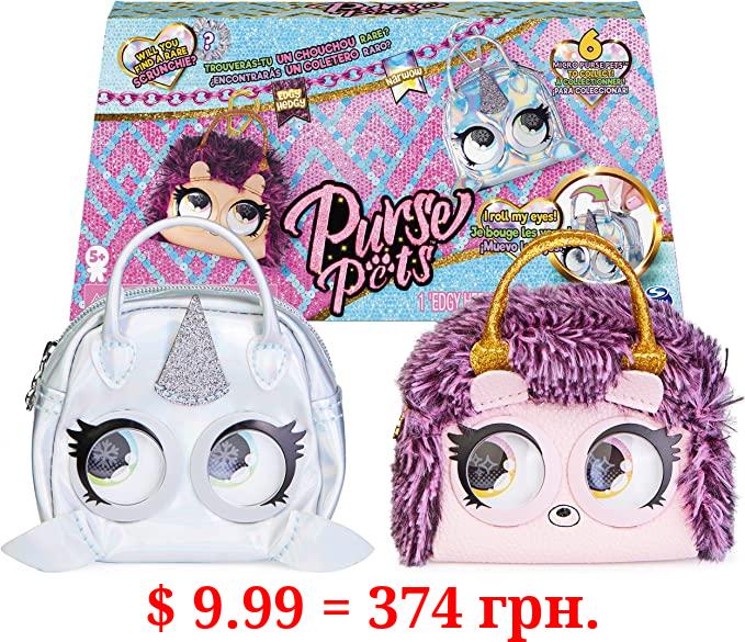 Purse Pets Micros, Edgy Hedgy Hedgehog and Narwow Narwhal Stylish Small Purse 2-Pack with Eye Roll Feature, Kids Toys for Girls Aged 5 and up