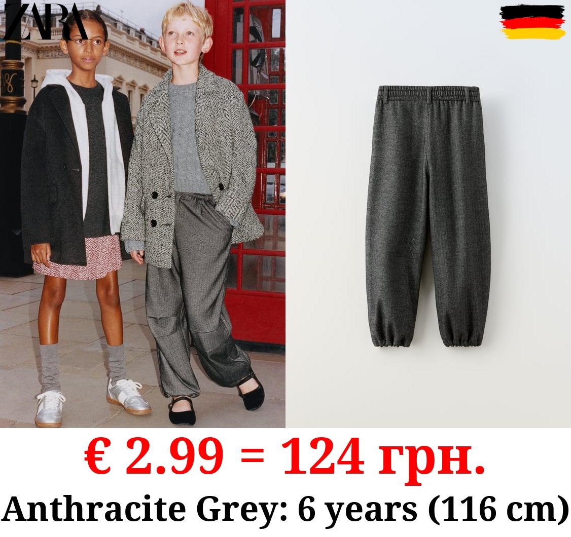 HERRINGBONE PARACHUTE TROUSERS