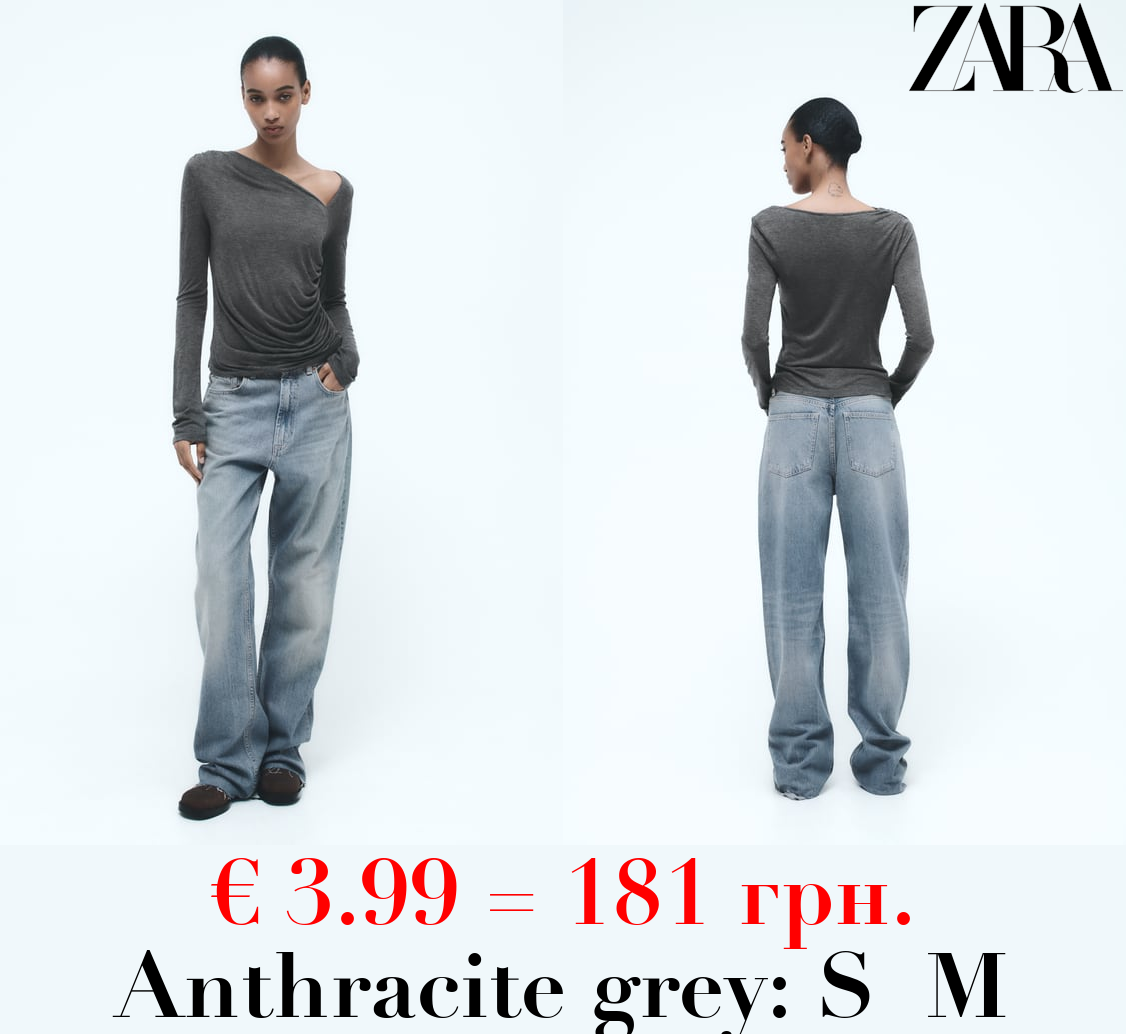 T-SHIRT WITH SIDE GATHERING