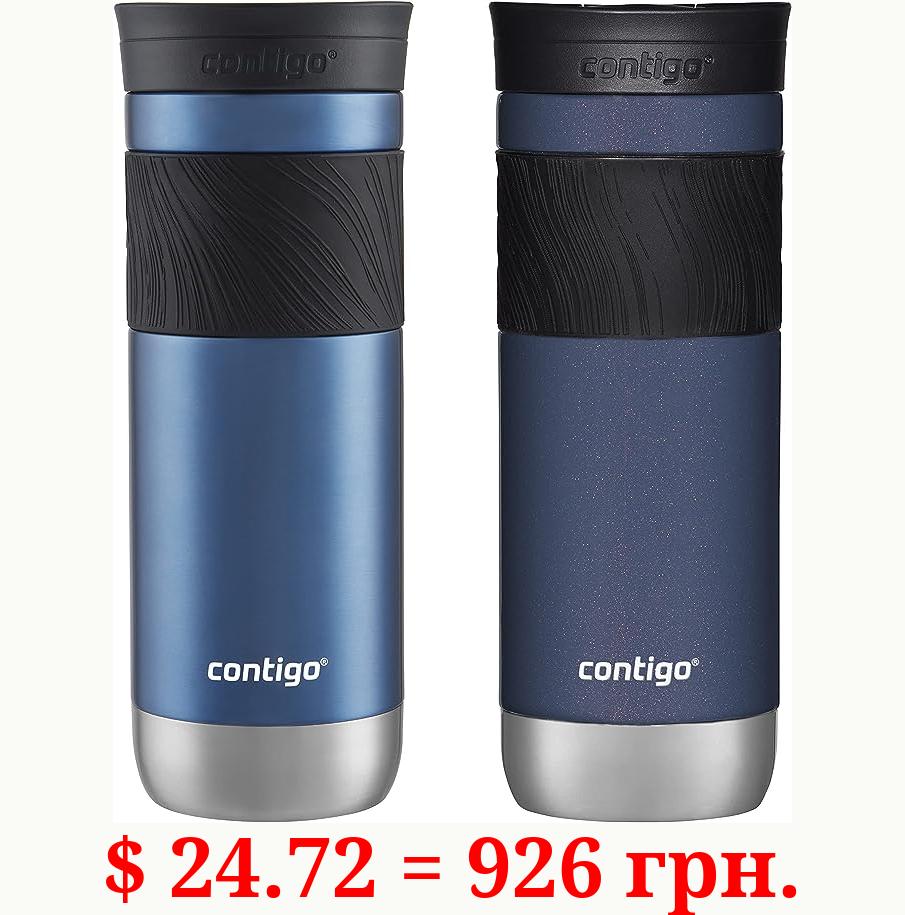 Contigo Byron Vacuum-Insulated Stainless Steel Travel Mug with Leak-Proof Lid, Reusable Coffee Cup or Water Bottle, BPA-Free, Keeps Drinks Hot or Cold for Hours, 20oz 2-Pack Blue Corn & Midnight Berry