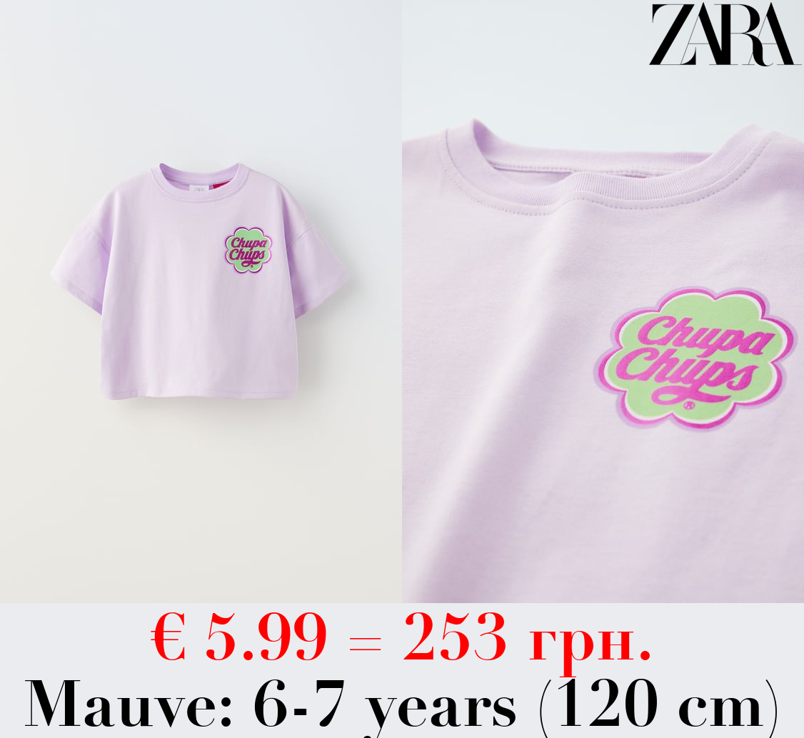 CHUPA CHUPS ™ T-SHIRT